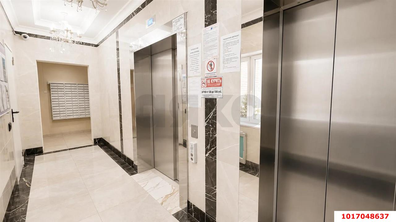 Фото №8: 1-комнатная квартира <span class="whitespace-nowrap">41 м²</span>, <span class="whitespace-nowrap">15/19 эт.</span> - Краснодар, Прикубанский внутригородской округ, Калинино, Завод Радиоизмерительных Приборов, мкр. ЖК Акварели-2