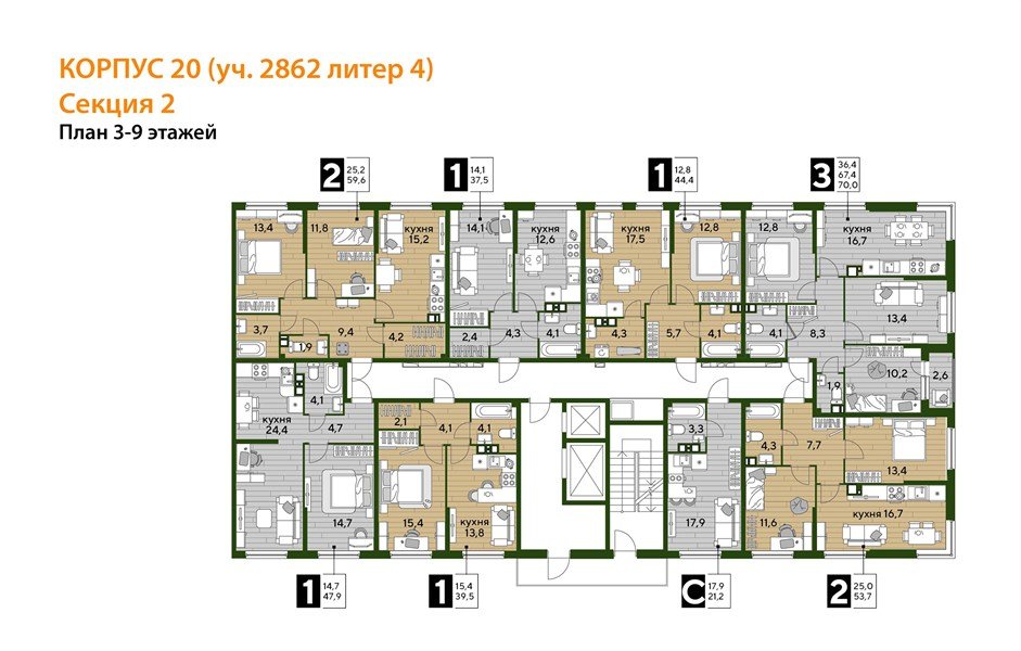 Фото №8: 1-комнатная квартира <span class="whitespace-nowrap">44 м²</span>, <span class="whitespace-nowrap">3/19 эт.</span> - Краснодар, Прикубанский внутригородской округ, мкр. Догма Парк