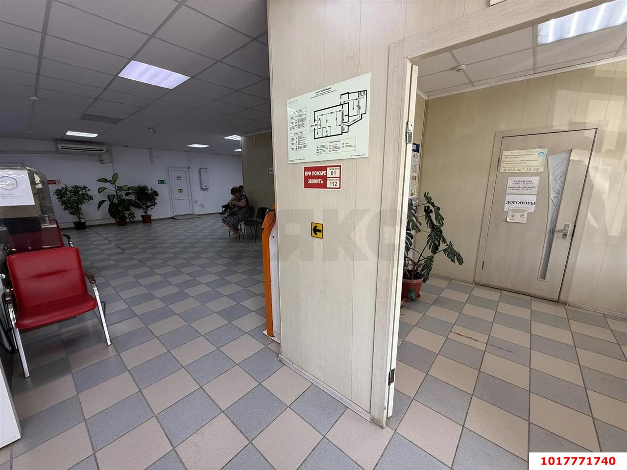 Фото №2: Отдельное здание <span class="whitespace-nowrap">441 м²</span>, <span class="whitespace-nowrap">1/1 эт.</span> - Ильский, ул. Сискова, 29