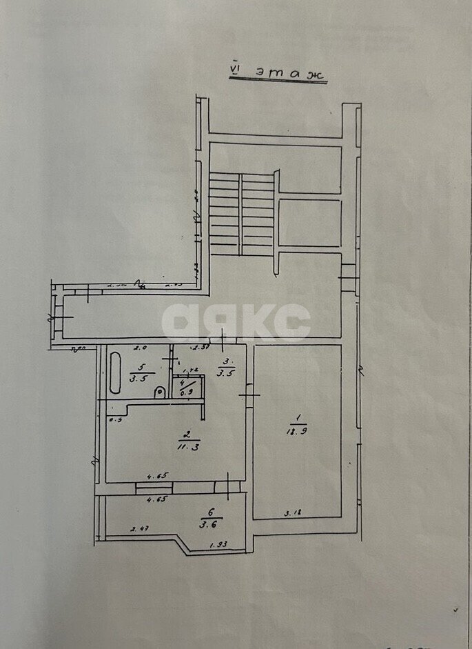 Фото №7: 1-комнатная квартира <span class="whitespace-nowrap">38 м²</span>, <span class="whitespace-nowrap">6/10 эт.</span> - Туапсе, ул. Калараша, 46