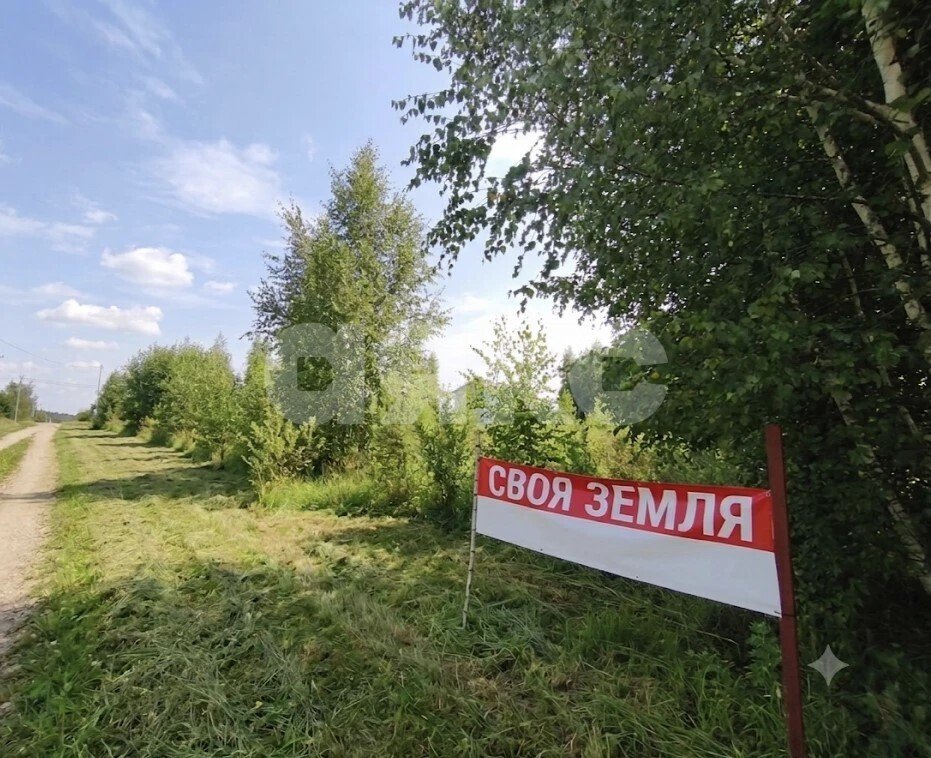 Фото №1: Участок садоводство <span class="whitespace-nowrap">8.4 сот.</span> - 
