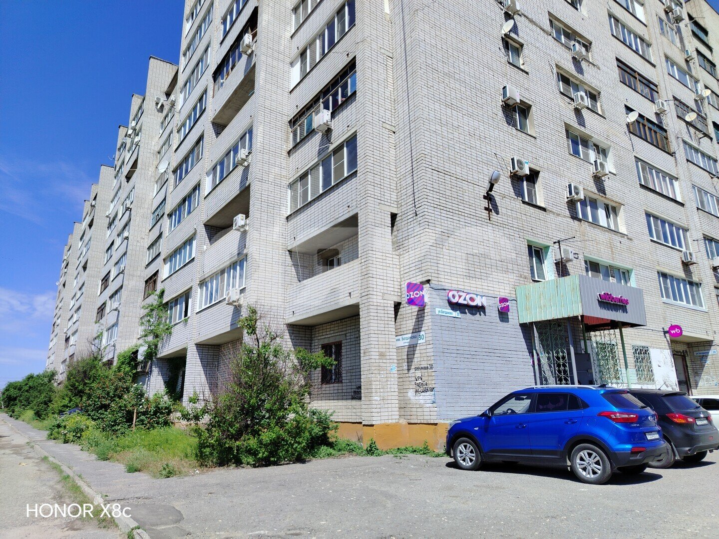Фото №21: 2-комнатная квартира <span class="whitespace-nowrap">54 м²</span>, <span class="whitespace-nowrap">1/9 эт.</span> - Волгоград, Советский, мкр. 231-й, ул. Богданова, 30