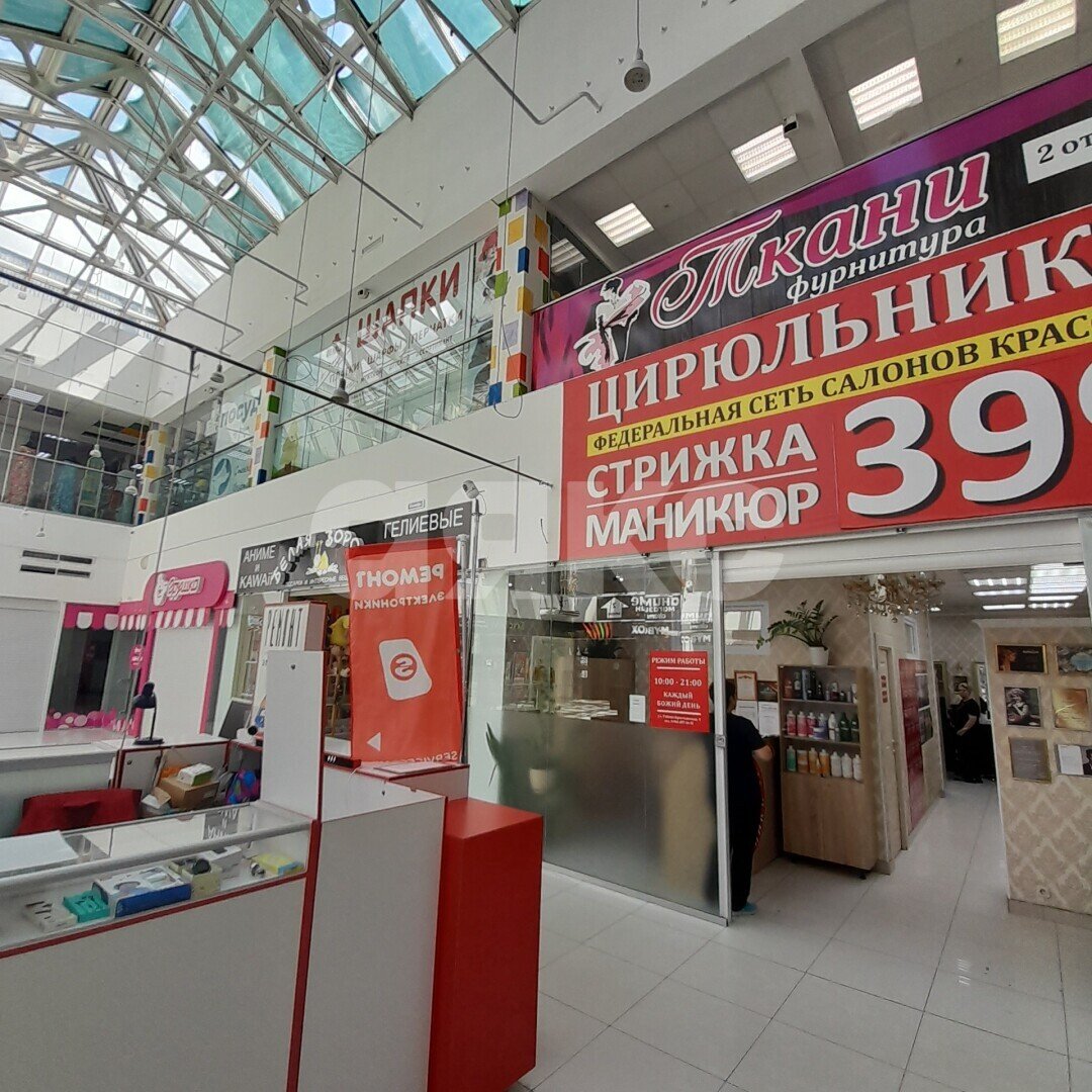 Фото №8: Коммерция <span class="whitespace-nowrap">200 м²</span>, <span class="whitespace-nowrap">1/2 эт.</span> - Волгоград, р. Ворошиловский, ул. Рабоче-Крестьянская, 9