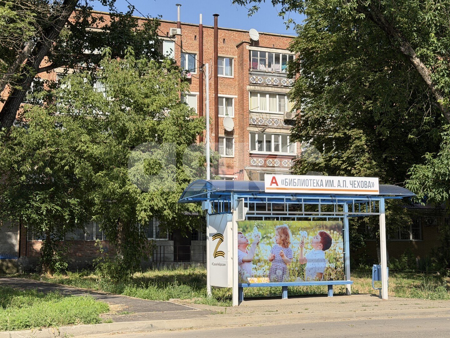 Фото №10: 1-комнатная квартира <span class="whitespace-nowrap">35 м²</span>, <span class="whitespace-nowrap">2/5 эт.</span> - Армавир, мкр. Кирпичный, ул. Шоссейная, 63А