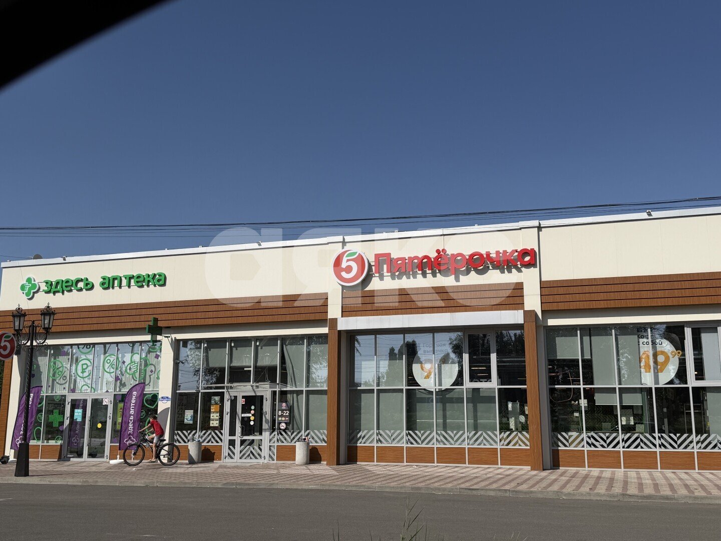 Фото №9: 1-комнатная квартира <span class="whitespace-nowrap">35 м²</span>, <span class="whitespace-nowrap">2/5 эт.</span> - Армавир, мкр. Кирпичный, ул. Шоссейная, 63А