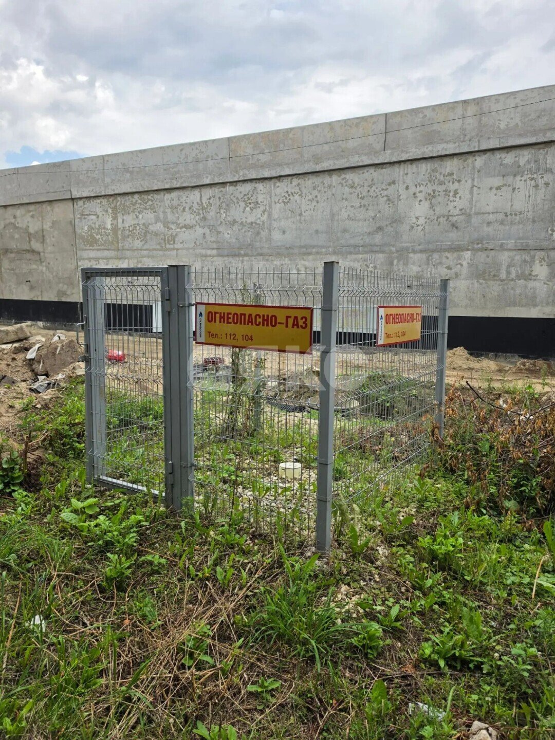 Фото №8: Участок садоводство <span class="whitespace-nowrap">6 сот.</span> - Марусино, мкр. территория СНТ СН Зенино, 6