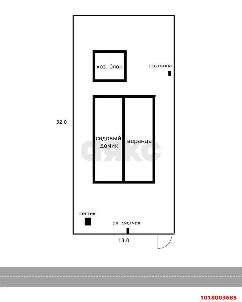 Фото №5: Дача <span class="whitespace-nowrap">27 м²</span> <span class="whitespace-nowrap">+ 4.1 сот.</span>, <span class="whitespace-nowrap">1 эт.</span> - Октябрьский, Прикубанский внутригородской округ, ст Радужное, ул. Зелёная