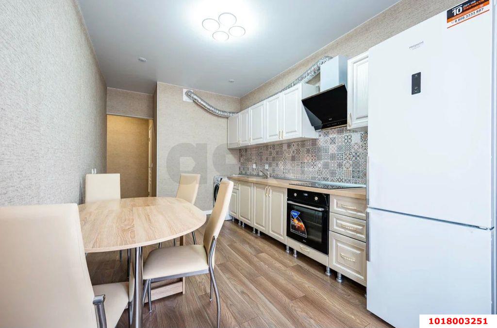 Фото №2: 1-комнатная квартира <span class="whitespace-nowrap">45 м²</span>, <span class="whitespace-nowrap">13/18 эт.</span> - Краснодар, Карасунский внутригородской округ, Хлопчато-бумажный Комбинат, мкр. жилой комплекс Элегант, ул. Старокубанская, 137к2