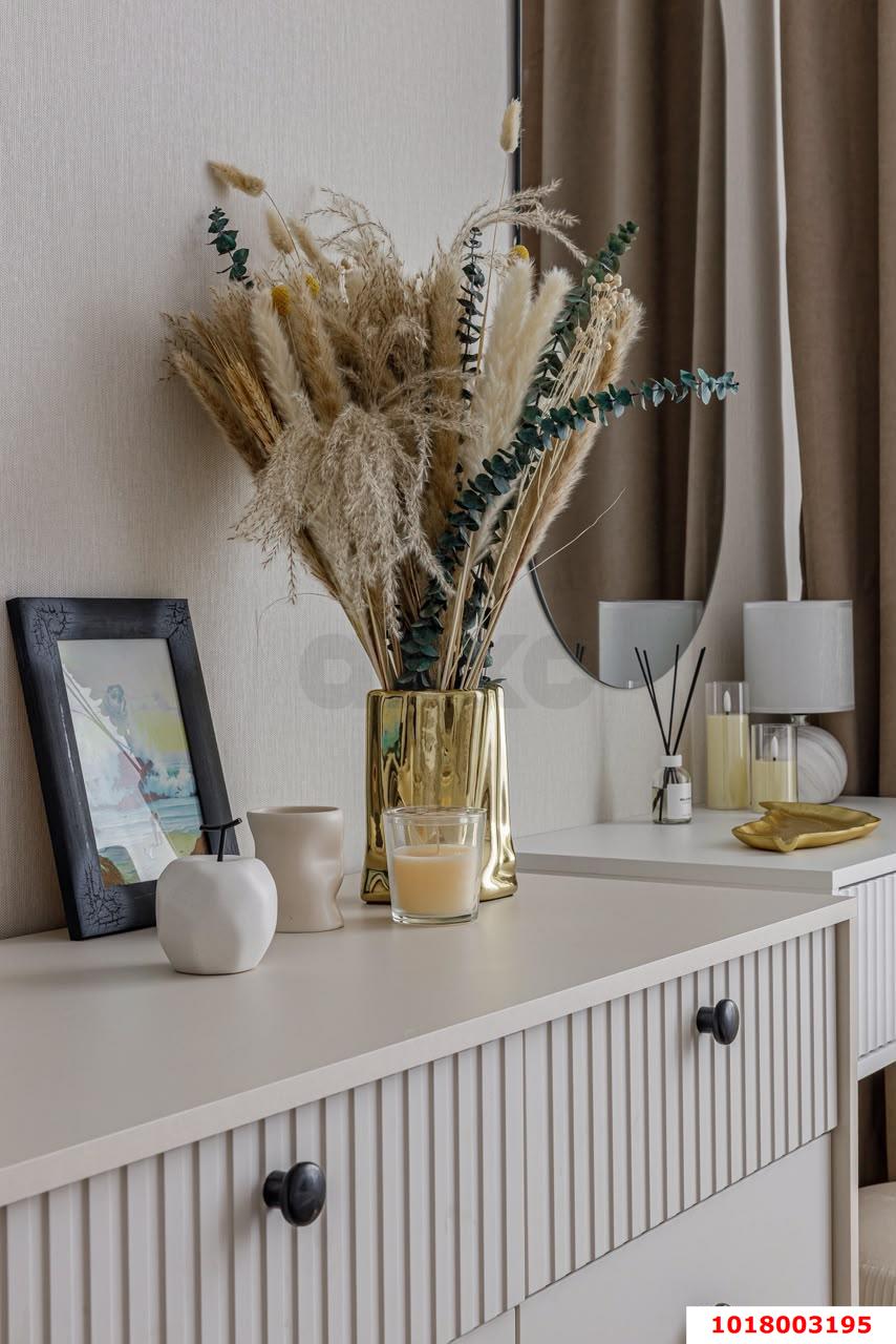 Фото №9: 2-комнатная квартира <span class="whitespace-nowrap">60 м²</span>, <span class="whitespace-nowrap">6/9 эт.</span> - Краснодар, Прикубанский внутригородской округ, мкр. жилой комплекс Облака, ул. имени Генерала Корнилова, 9к2