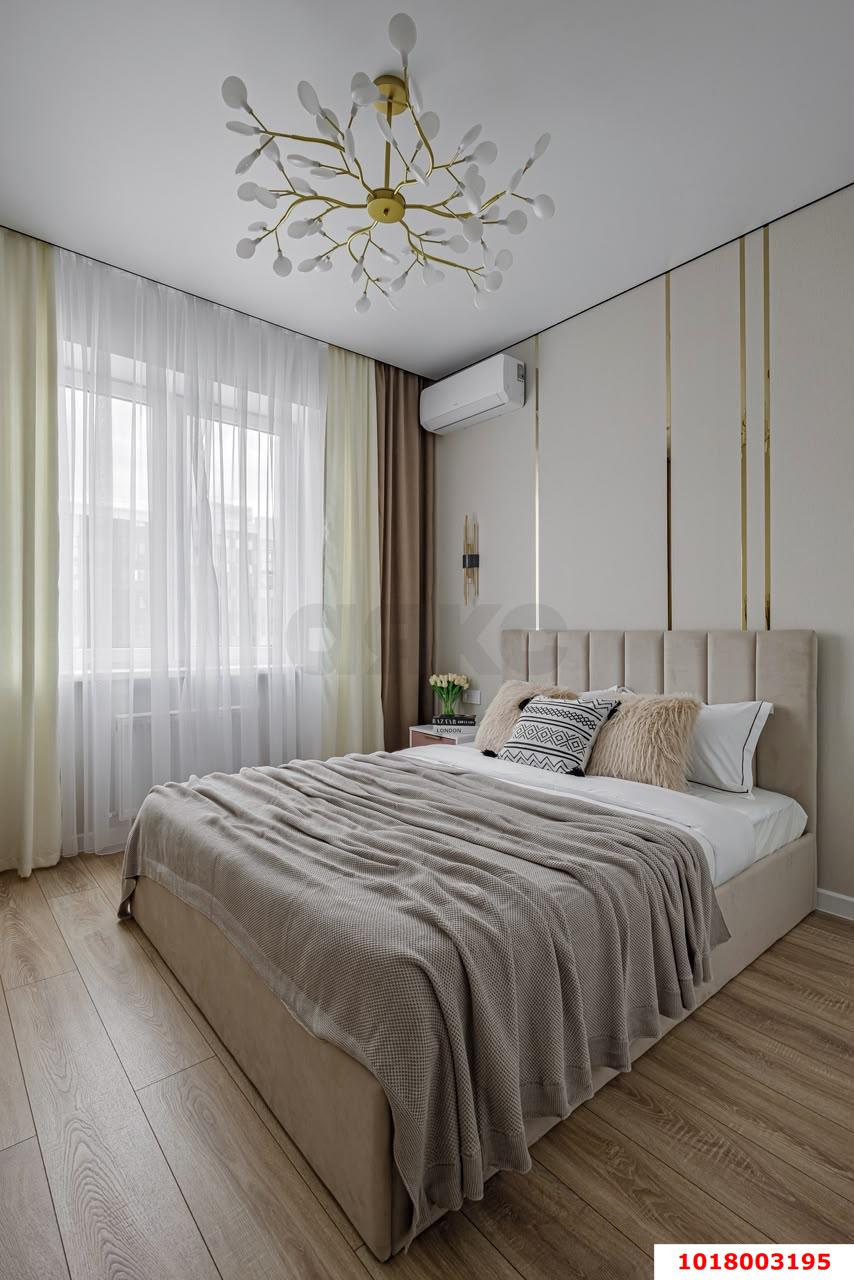 Фото №2: 2-комнатная квартира <span class="whitespace-nowrap">60 м²</span>, <span class="whitespace-nowrap">6/9 эт.</span> - Краснодар, Прикубанский внутригородской округ, мкр. жилой комплекс Облака, ул. имени Генерала Корнилова, 9к2