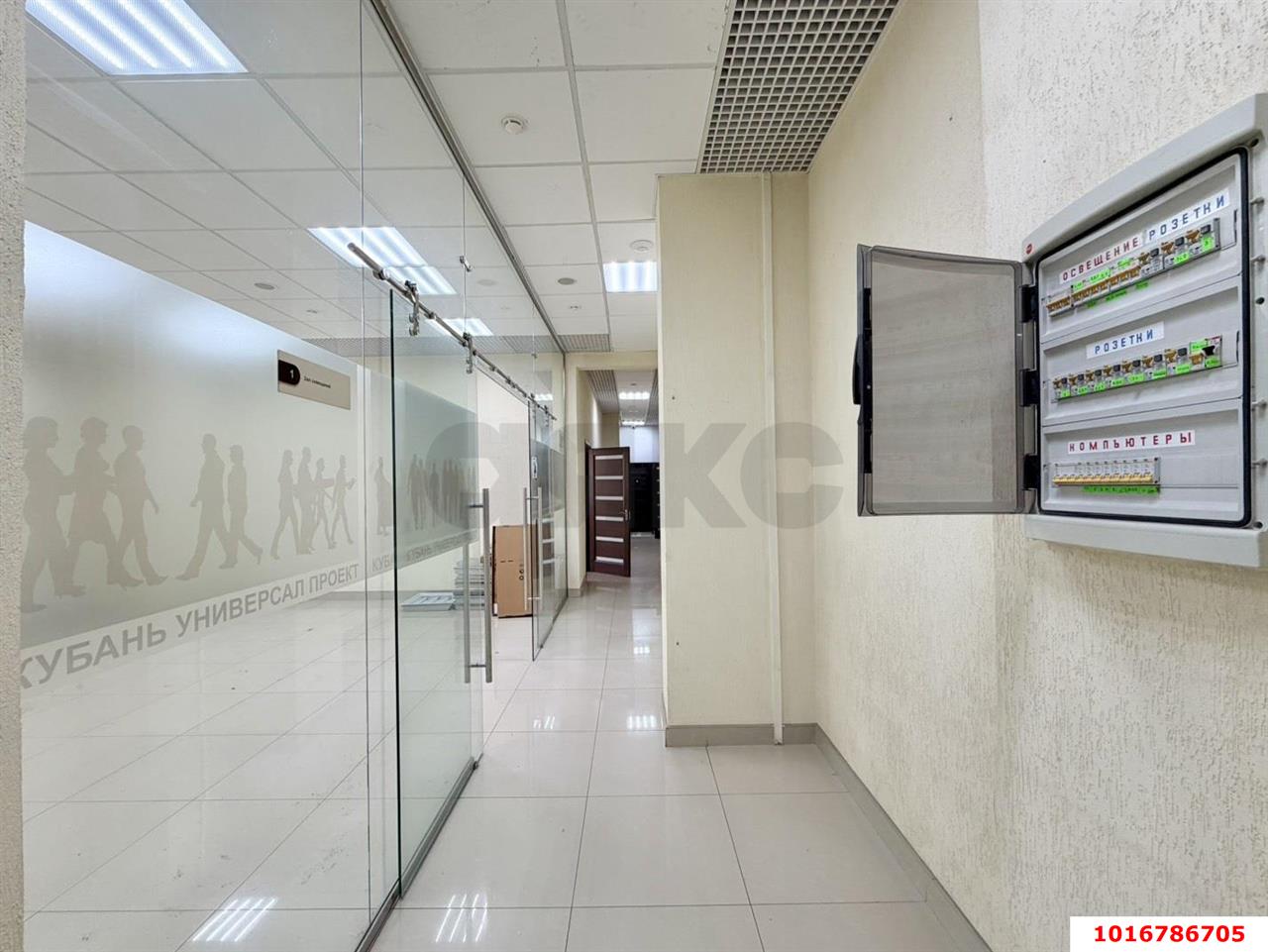 Фото №5: Офисное помещение <span class="whitespace-nowrap">368 м²</span>, <span class="whitespace-nowrap">1/17 эт.</span> - Краснодар, Западный внутригородской округ, Фестивальный, мкр. ЖК Аврора, ул. Гаражная, 67/2