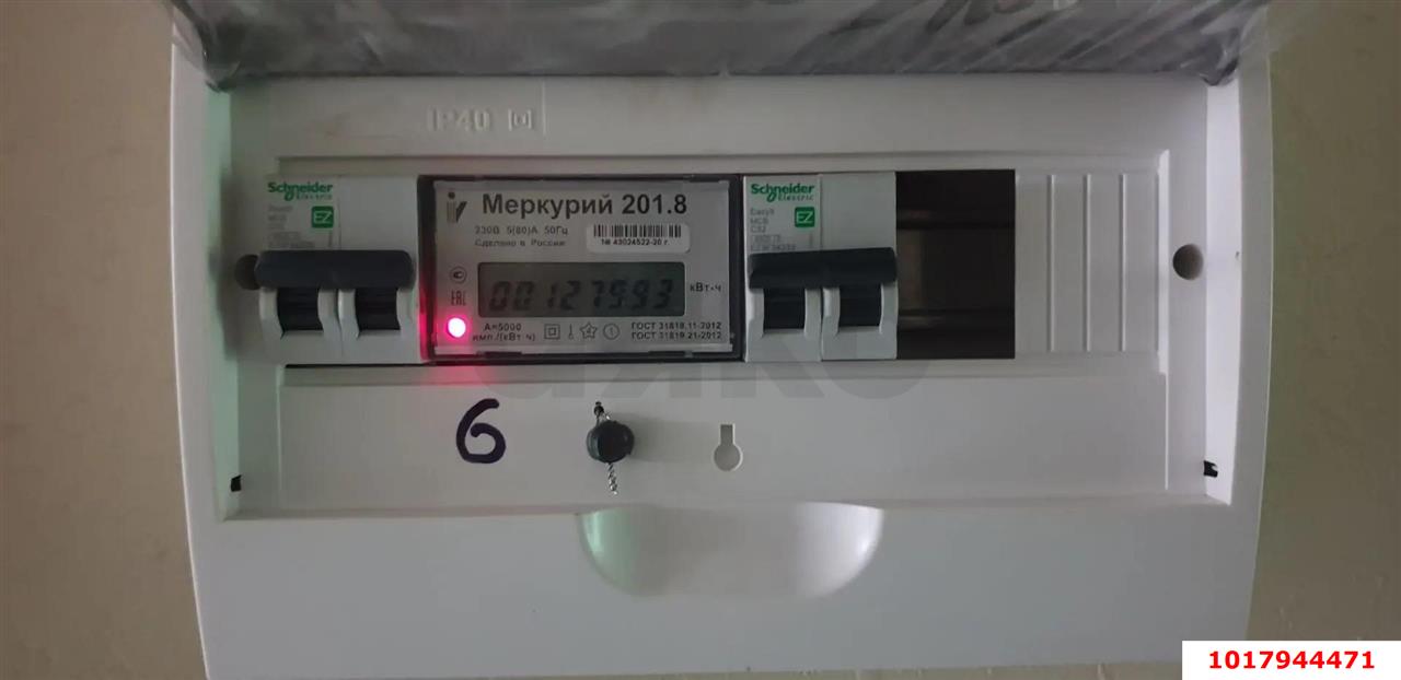 Фото №8: Студия <span class="whitespace-nowrap">41 м²</span> - Берёзовый, Прикубанский внутригородской округ, Витаминкомбинат, мкр. жилой комплекс Берёзовый Парк, ул. Декоративная, 1/5к2