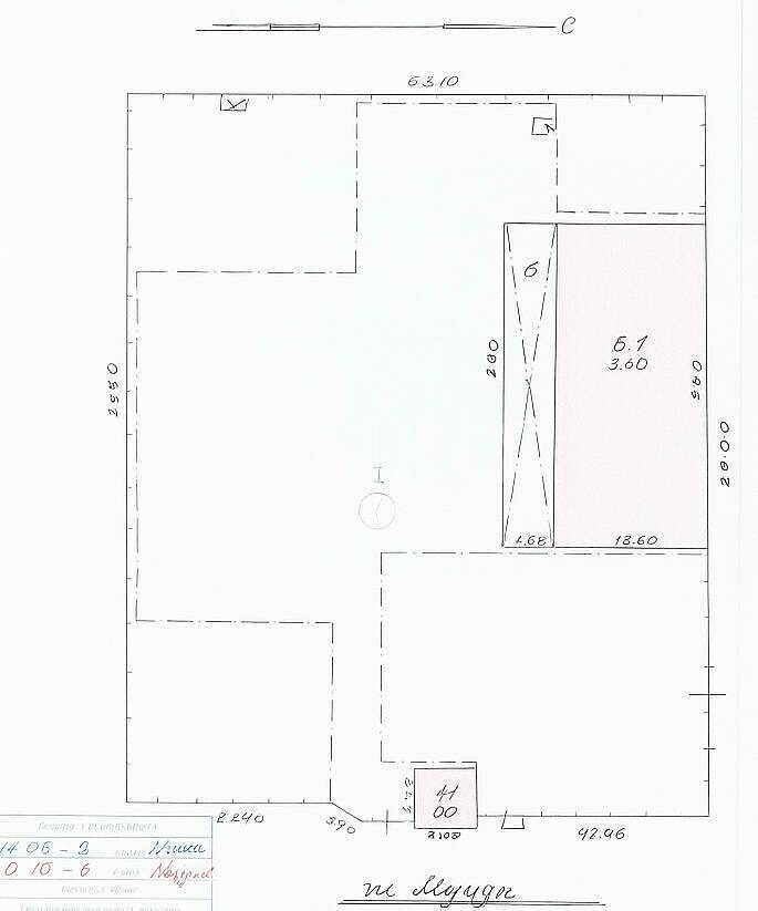 Фото №5: Коммерция <span class="whitespace-nowrap">660 м²</span>, <span class="whitespace-nowrap">1/1 эт.</span> - Мангуш, ул. Калинина