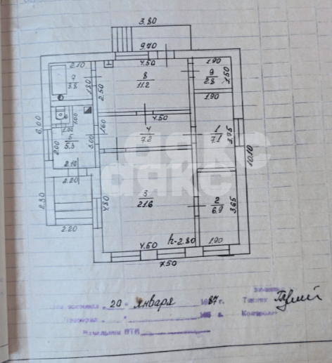 Фото №50: Дом <span class="whitespace-nowrap">66 м²</span> <span class="whitespace-nowrap">+ 916 сот.</span>, <span class="whitespace-nowrap">1 эт.</span> - Кореновск, мкр. 3-й квартал, ул. Траншейная, 8