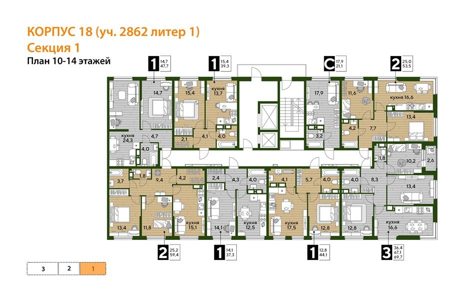 Фото №5: 1-комнатная квартира <span class="whitespace-nowrap">44 м²</span>, <span class="whitespace-nowrap">10/16 эт.</span> - Краснодар, Прикубанский внутригородской округ, мкр. Догма Парк