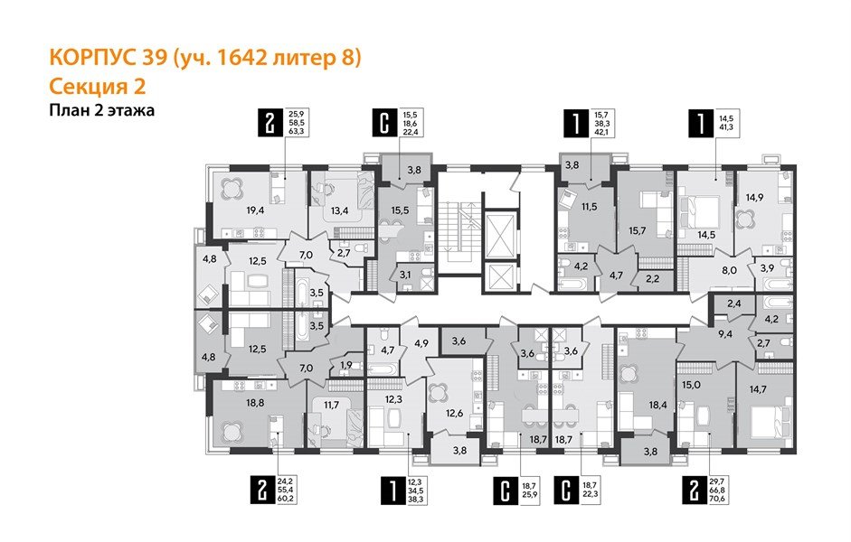 Фото №9: 1-комнатная квартира <span class="whitespace-nowrap">41 м²</span>, <span class="whitespace-nowrap">2/9 эт.</span> - Краснодар, Прикубанский внутригородской округ, мкр. Парк Победы