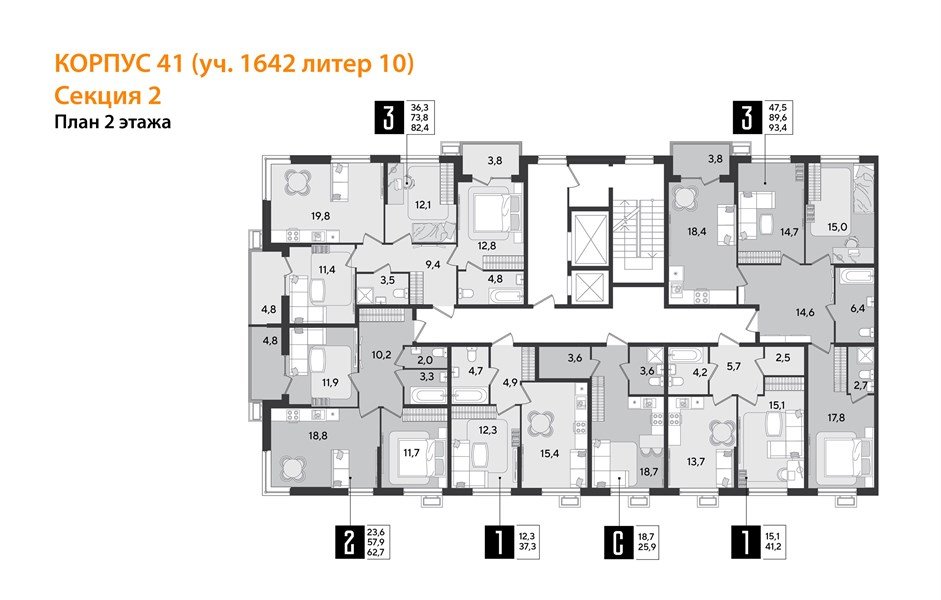 Фото №9: 2-комнатная квартира <span class="whitespace-nowrap">62 м²</span>, <span class="whitespace-nowrap">2/9 эт.</span> - Краснодар, Прикубанский внутригородской округ, мкр. Парк Победы