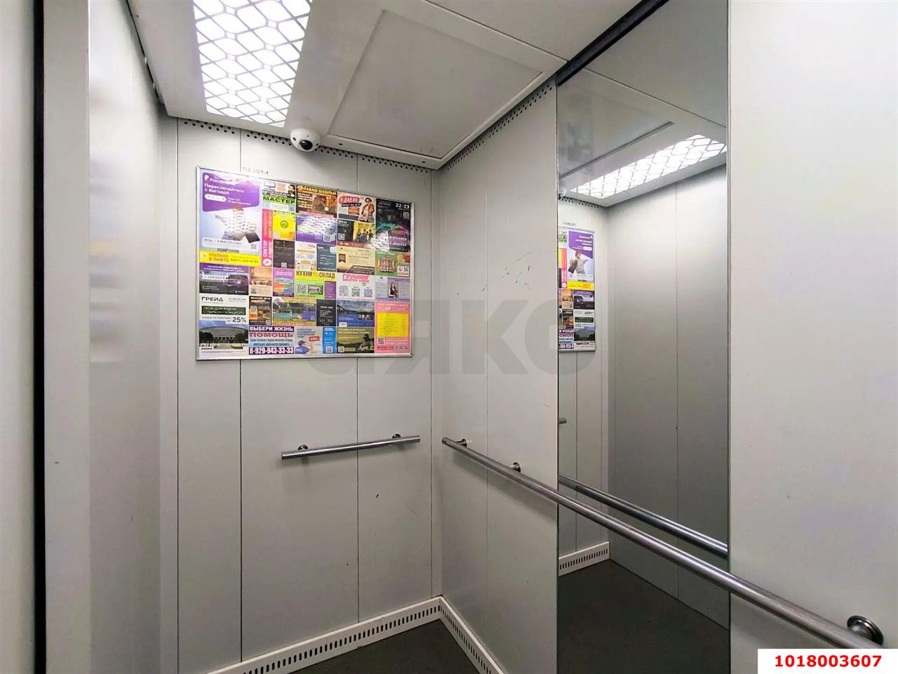 Фото №15: 1-комнатная квартира <span class="whitespace-nowrap">41 м²</span>, <span class="whitespace-nowrap">9/16 эт.</span> - Краснодар, Карасунский внутригородской округ, мкр. Почтовый, пр-кт имени писателя Знаменского, 29/1
