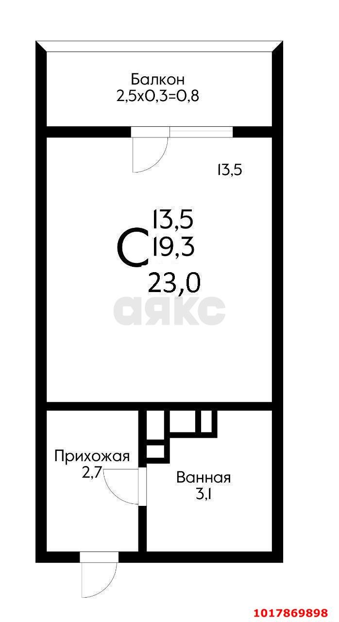 Фото №9: Студия <span class="whitespace-nowrap">22 м²</span>, <span class="whitespace-nowrap">18/19 эт.</span> - Краснодар, мкр. Прикубанский внутригородской округ, ул. Тепличная, 62/1