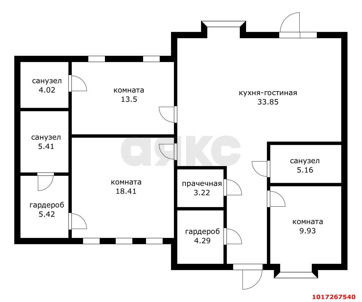 Фото №5: Дом <span class="whitespace-nowrap">125 м²</span> <span class="whitespace-nowrap">+ 6.96 сот.</span>, <span class="whitespace-nowrap">1 эт.</span> - Старобжегокай, пер. Прямой, 3
