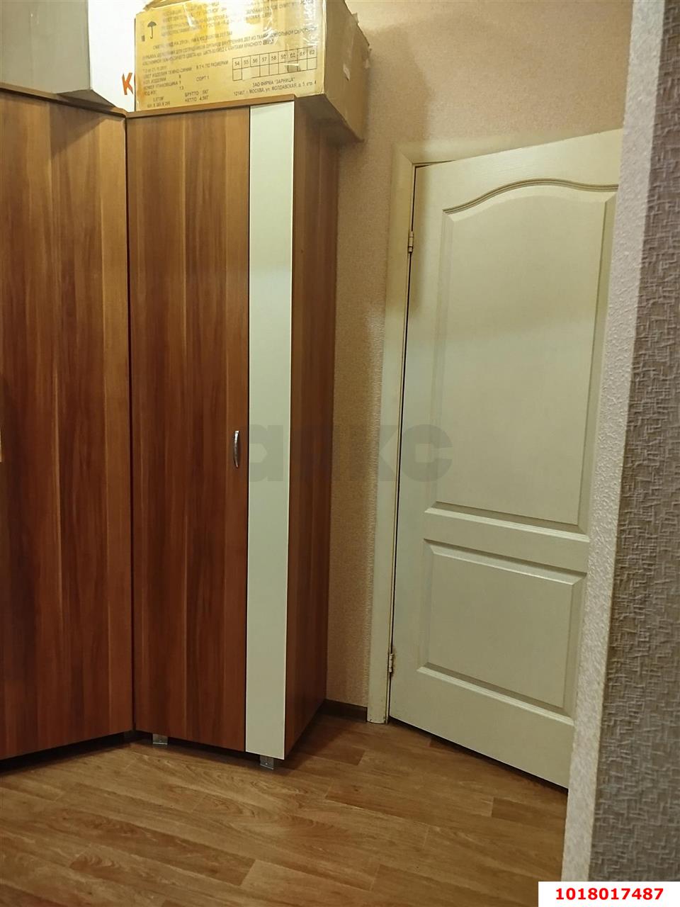 Фото №8: 3-комнатная квартира <span class="whitespace-nowrap">88 м²</span>, <span class="whitespace-nowrap">3/12 эт.</span> - Краснодар, Карасунский внутригородской округ, Почтовый, мкр. жилой комплекс Дом у реки, ул. Кружевная, 8