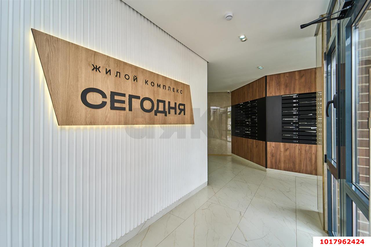 Фото №18: 1-комнатная квартира <span class="whitespace-nowrap">43 м²</span>, <span class="whitespace-nowrap">5/16 эт.</span> - Краснодар, Прикубанский внутригородской округ, мкр. 2-я Площадка, ул. Ветеранов, 85