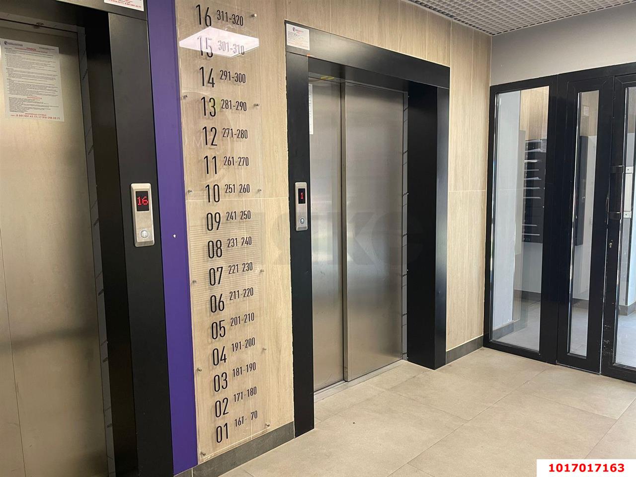 Фото №10: 1-комнатная квартира <span class="whitespace-nowrap">38 м²</span>, <span class="whitespace-nowrap">4/16 эт.</span> - Краснодар, Карасунский внутригородской округ, мкр. ЖК Смородина, ул. Владимира Жириновского, 1к2