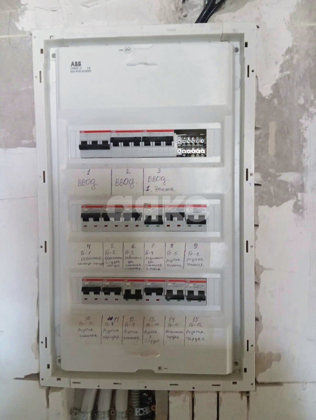 Фото №6: Дом <span class="whitespace-nowrap">169 м²</span> <span class="whitespace-nowrap">+ 6.24 сот.</span>, <span class="whitespace-nowrap">2 эт.</span> - Воскресенск, мкр. Коммуна, ул. Народная, 19