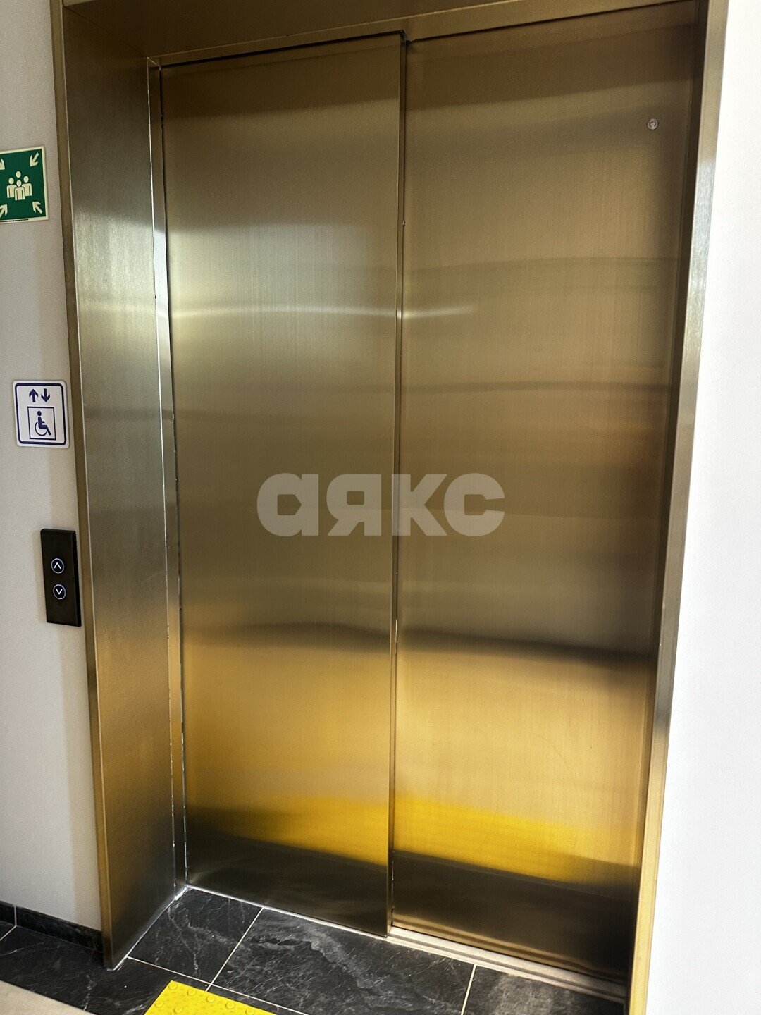 Фото №5: 2-комнатная квартира <span class="whitespace-nowrap">63 м²</span>, <span class="whitespace-nowrap">4/43 эт.</span> - Москва, ул. Шелепихинская набережная, 38к5