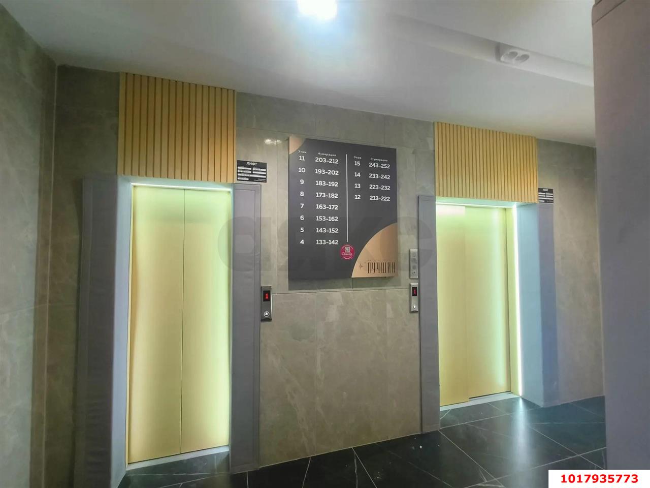Фото №10: Студия <span class="whitespace-nowrap">39 м²</span>, <span class="whitespace-nowrap">15/15 эт.</span> - Краснодар, Прикубанский внутригородской округ, имени Петра Метальникова, мкр. ЖК Лучший, ул. Ростовское шоссе, 30/7