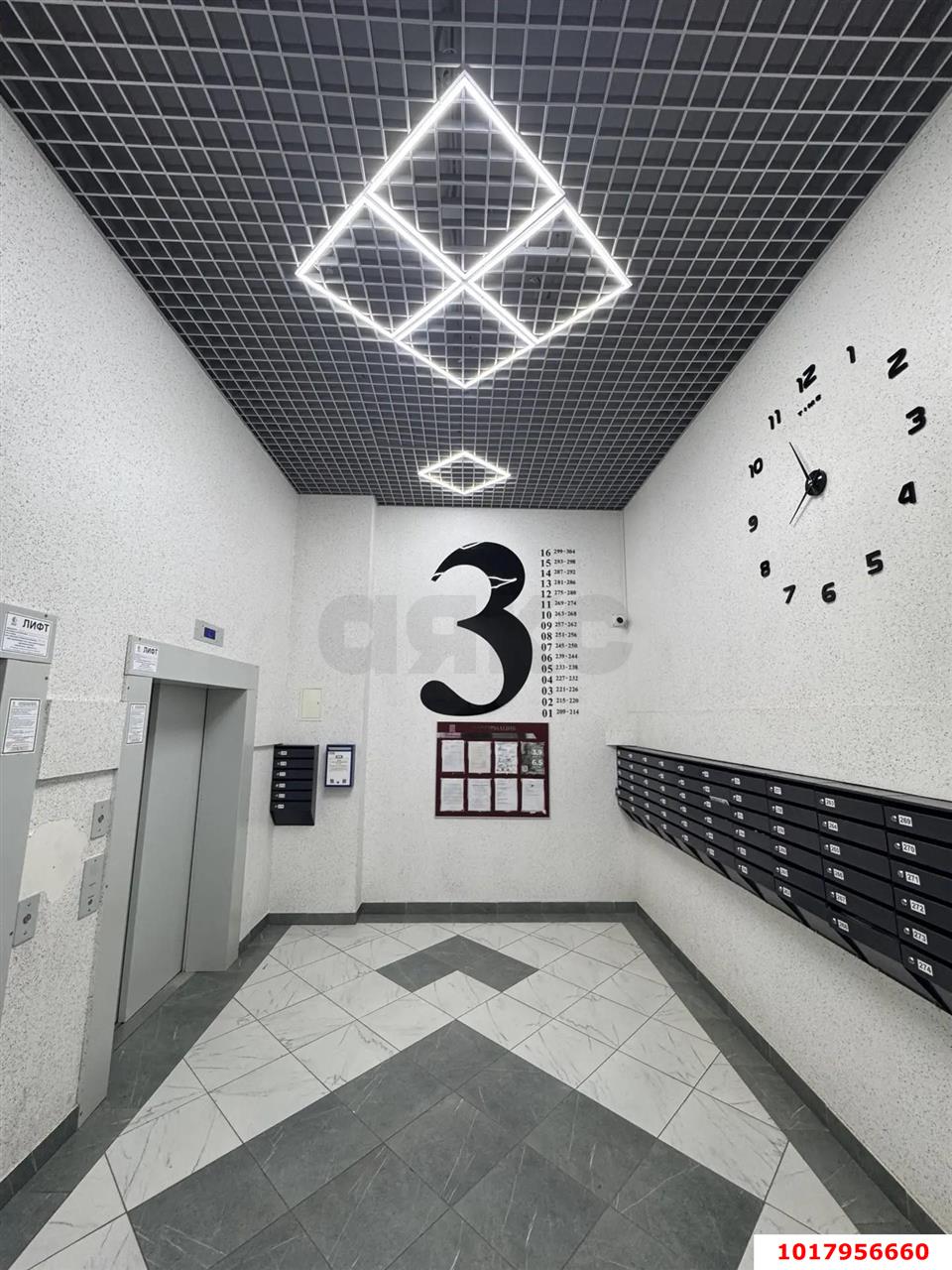 Фото №7: 1-комнатная квартира <span class="whitespace-nowrap">37 м²</span>, <span class="whitespace-nowrap">2/16 эт.</span> - Краснодар, Прикубанский внутригородской округ, Восточный, мкр. жилой комплекс Квартал № 6, ул. имени 75-летия Победы, 26/1к2