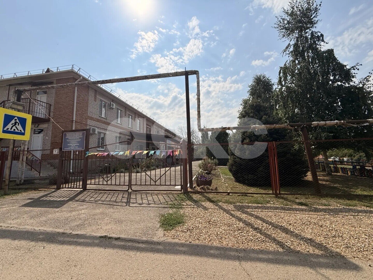 Фото №27: 3-комнатная квартира <span class="whitespace-nowrap">80 м²</span>, <span class="whitespace-nowrap">1/1 эт.</span> - Комсомольский, ул. Пионерская, 11