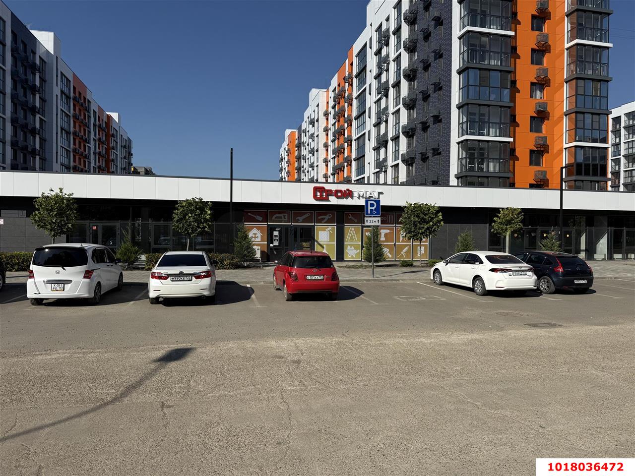 Фото №13: Отдельное здание <span class="whitespace-nowrap">247 м²</span>, <span class="whitespace-nowrap">1/1 эт.</span> - Краснодар, Прикубанский внутригородской округ, мкр. жилой комплекс Друзья, ул. имени Б.С. Кудухова, 1