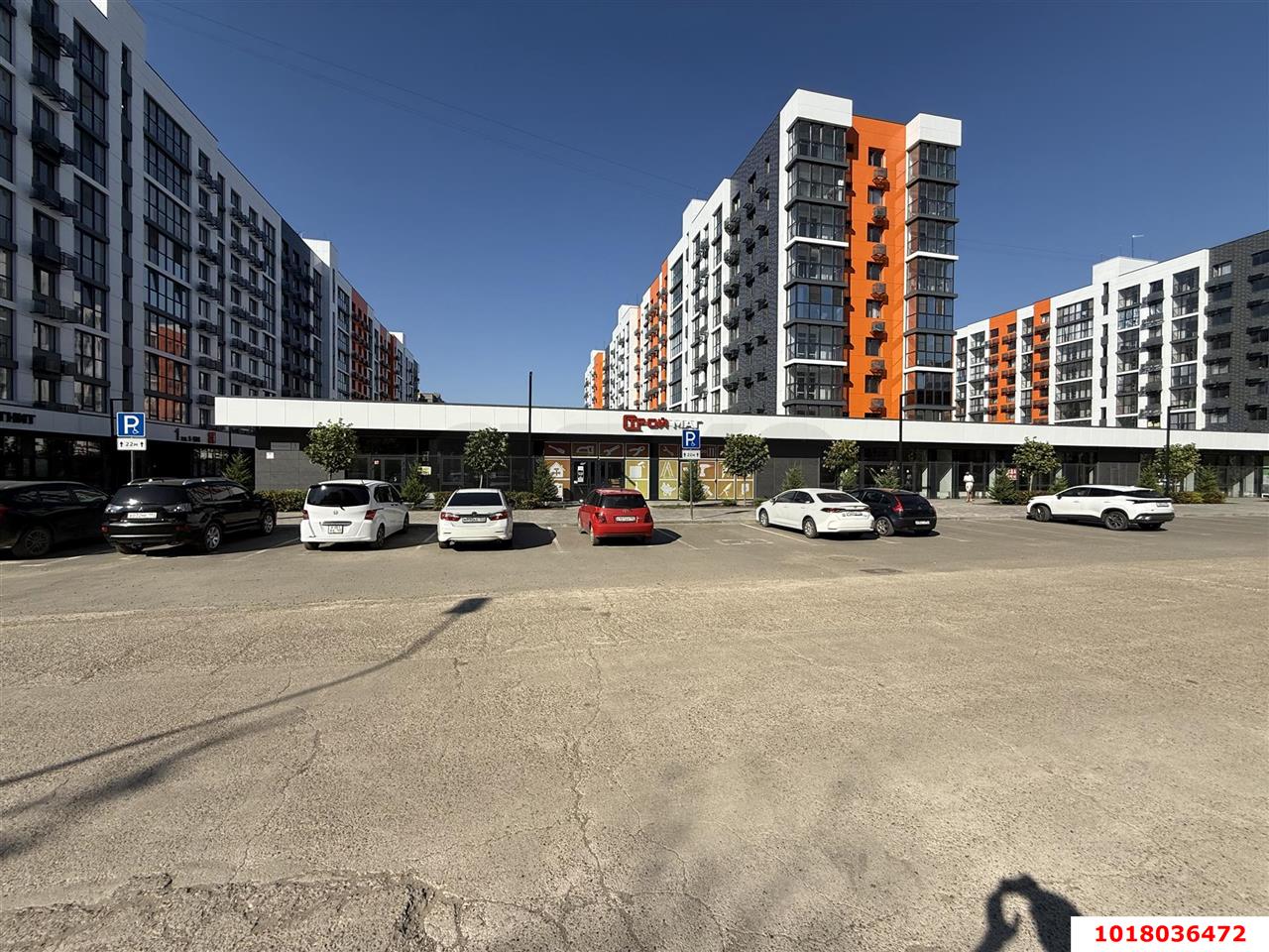 Фото №8: Отдельное здание <span class="whitespace-nowrap">247 м²</span>, <span class="whitespace-nowrap">1/1 эт.</span> - Краснодар, Прикубанский внутригородской округ, мкр. жилой комплекс Друзья, ул. имени Б.С. Кудухова, 1