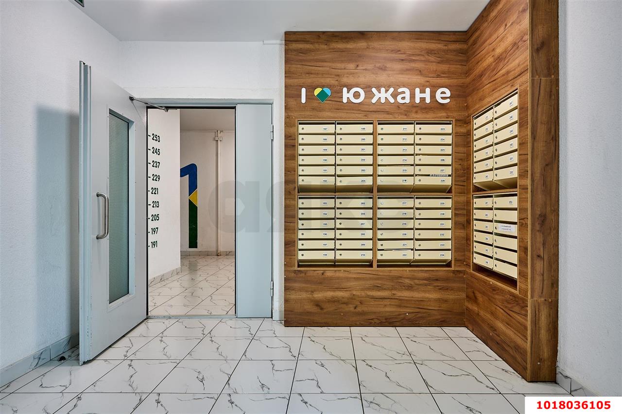 Фото №5: 3-комнатная квартира <span class="whitespace-nowrap">102 м²</span>, <span class="whitespace-nowrap">3/9 эт.</span> - Краснодар, Прикубанский внутригородской округ, мкр. жилой комплекс Южане, ул. Даниила Смоляна, 80/1