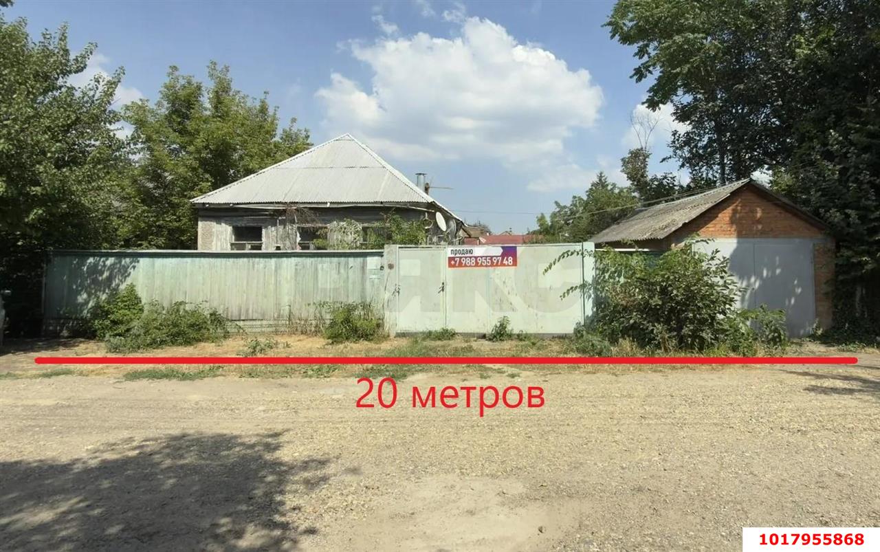 Фото №1: Дом <span class="whitespace-nowrap">62 м²</span> <span class="whitespace-nowrap">+ 5.04 сот.</span>, <span class="whitespace-nowrap">1 эт.</span> - Краснодар, Прикубанский внутригородской округ, мкр. Славянский, ул. имени Менделеева, 8