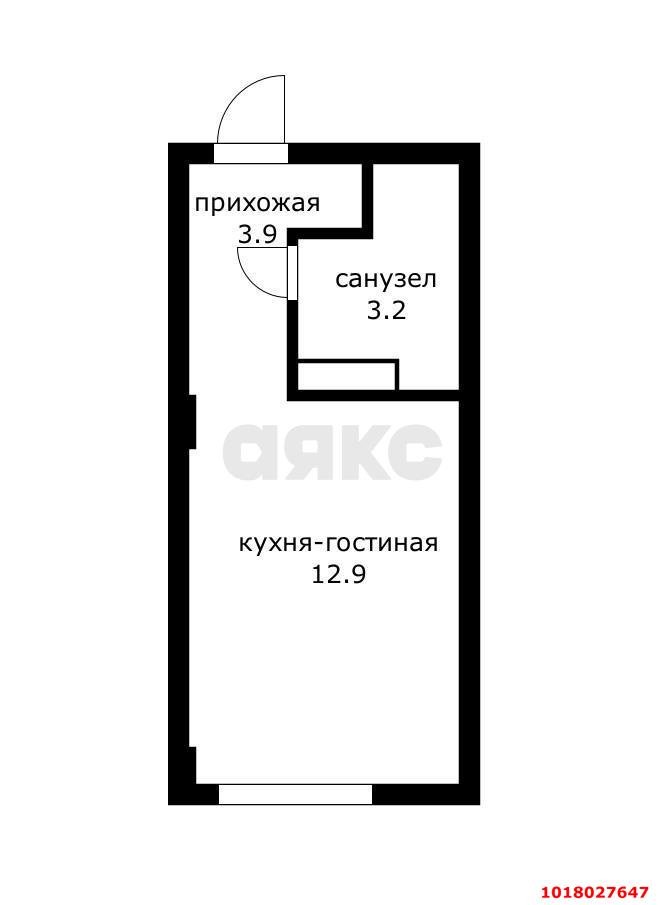 Фото №17: Студия <span class="whitespace-nowrap">20 м²</span>, <span class="whitespace-nowrap">5/5 эт.</span> - Краснодар, Карасунский внутригородской округ, ж/м Пашковский, ул. Леонида Лаврова, 91