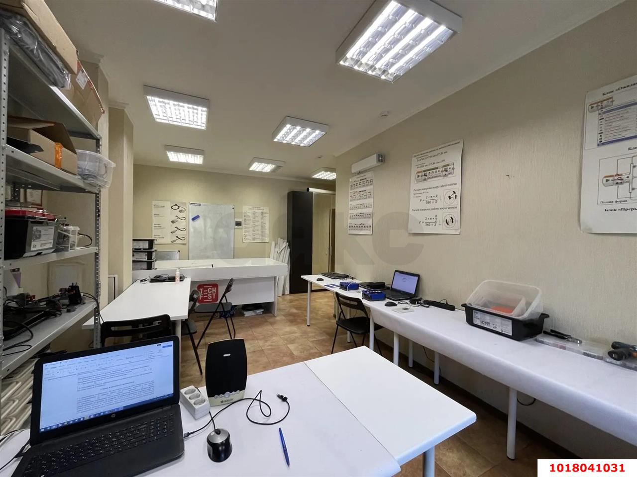 Фото №11: Торговое помещение <span class="whitespace-nowrap">50 м²</span>, <span class="whitespace-nowrap">1/12 эт.</span> - Краснодар, Западный внутригородской округ, мкр. Юбилейный, ул. Бульварное Кольцо, 7