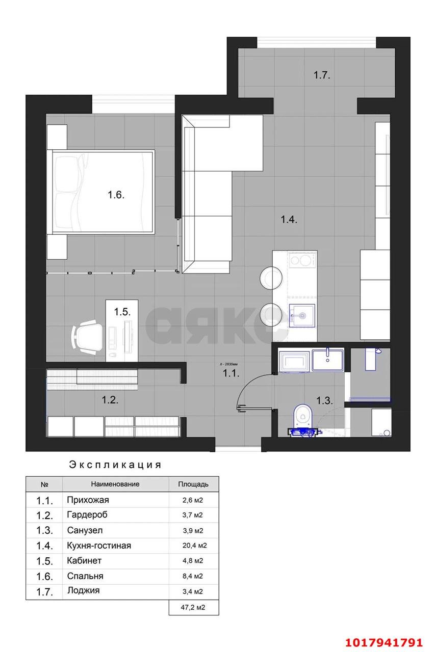 Фото №13: 1-комнатная квартира <span class="whitespace-nowrap">47 м²</span>, <span class="whitespace-nowrap">1/3 эт.</span> - Краснодар, Прикубанский внутригородской округ, мкр. жилой комплекс Италия, ул. Веронская, 10