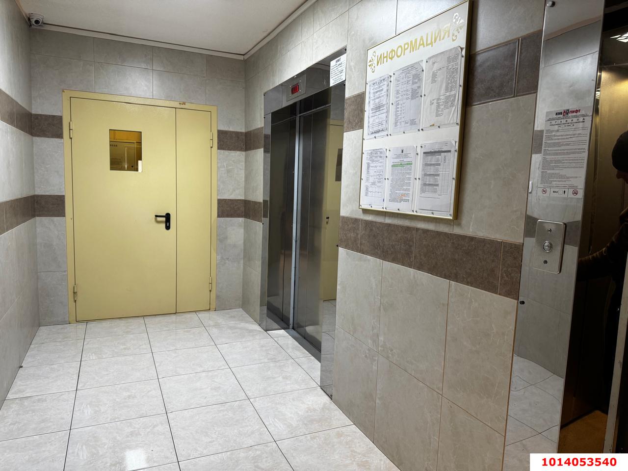 Фото №7: 1-комнатная квартира <span class="whitespace-nowrap">42 м²</span>, <span class="whitespace-nowrap">4/24 эт.</span> - Краснодар, Карасунский внутригородской округ, мкр. жилой комплекс Каскад, ул. имени Дмитрия Благоева, 31к1