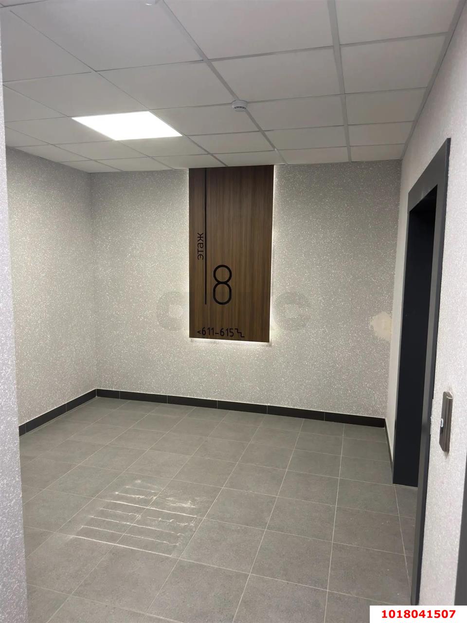 Фото №12: 1-комнатная квартира <span class="whitespace-nowrap">42 м²</span>, <span class="whitespace-nowrap">8/11 эт.</span> - Краснодар, Прикубанский внутригородской округ, мкр. Образцово, ул. Штурвальная, 10