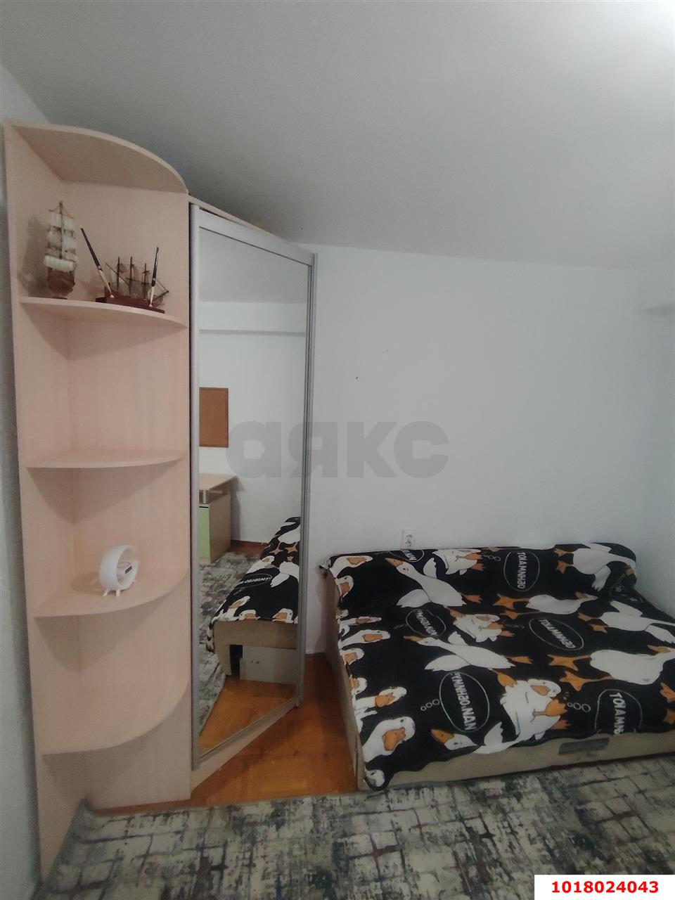 Фото №3: 3-комнатная квартира <span class="whitespace-nowrap">56 м²</span>, <span class="whitespace-nowrap">3/5 эт.</span> - Краснодар, Карасунский внутригородской округ, мкр. Черёмушки, ул. Селезнёва, 130