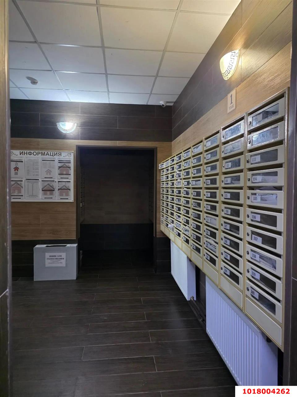 Фото №18: 1-комнатная квартира <span class="whitespace-nowrap">45 м²</span>, <span class="whitespace-nowrap">10/18 эт.</span> - Краснодар, Карасунский внутригородской округ, мкр. жилой комплекс Трилогия, ул. имени Невкипелого, 24/2к2