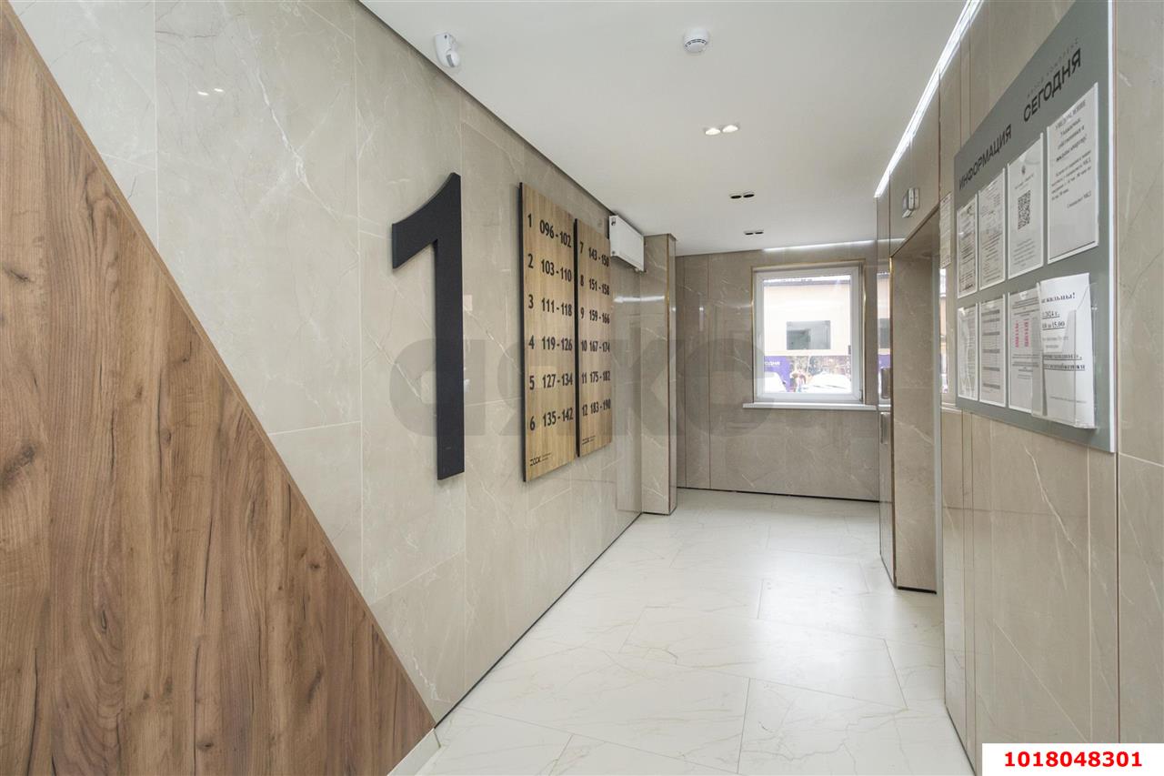 Фото №6: 3-комнатная квартира <span class="whitespace-nowrap">109 м²</span>, <span class="whitespace-nowrap">2/12 эт.</span> - Краснодар, Прикубанский внутригородской округ, мкр. 2-я Площадка, ул. Ветеранов, 85
