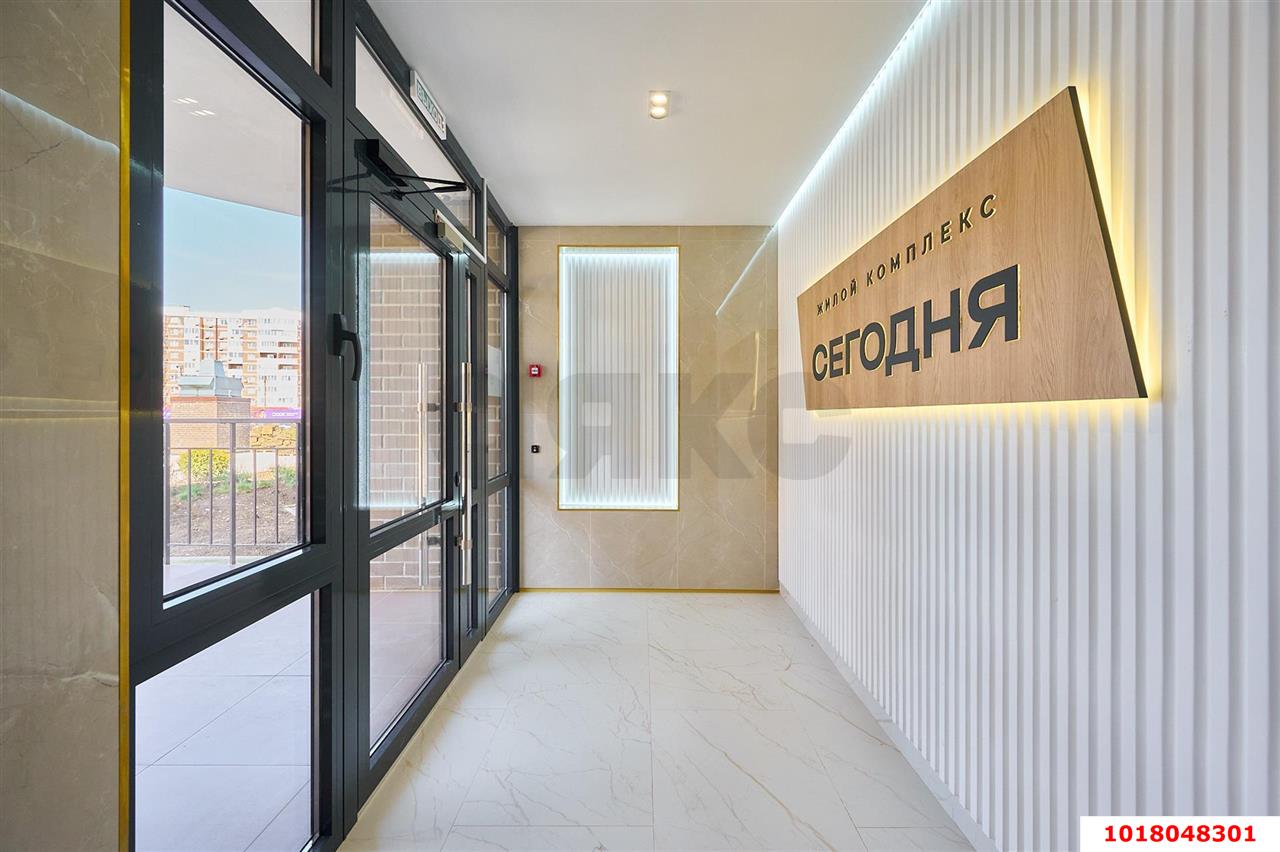 Фото №4: 3-комнатная квартира <span class="whitespace-nowrap">109 м²</span>, <span class="whitespace-nowrap">2/12 эт.</span> - Краснодар, Прикубанский внутригородской округ, мкр. 2-я Площадка, ул. Ветеранов, 85