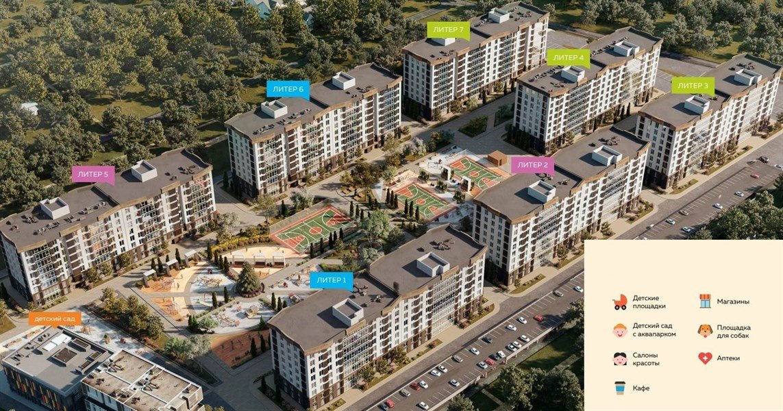 Фото №2: 1-комнатная квартира <span class="whitespace-nowrap">45 м²</span>, <span class="whitespace-nowrap">6/8 эт.</span> - Краснодар, Прикубанский внутригородской округ, мкр. жилой комплекс Югге