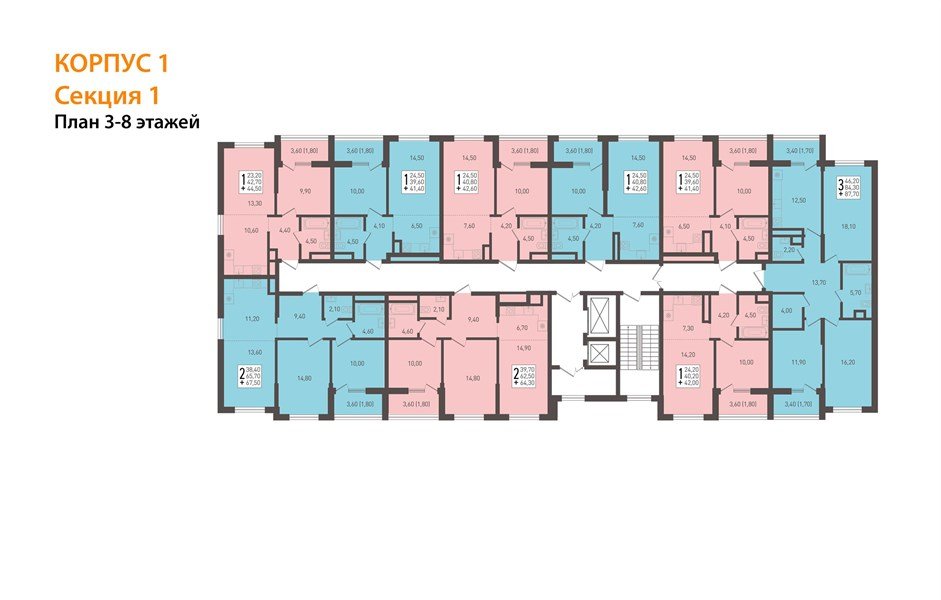 Фото №4: 1-комнатная квартира <span class="whitespace-nowrap">45 м²</span>, <span class="whitespace-nowrap">7/8 эт.</span> - Краснодар, Прикубанский внутригородской округ, мкр. жилой комплекс Югге