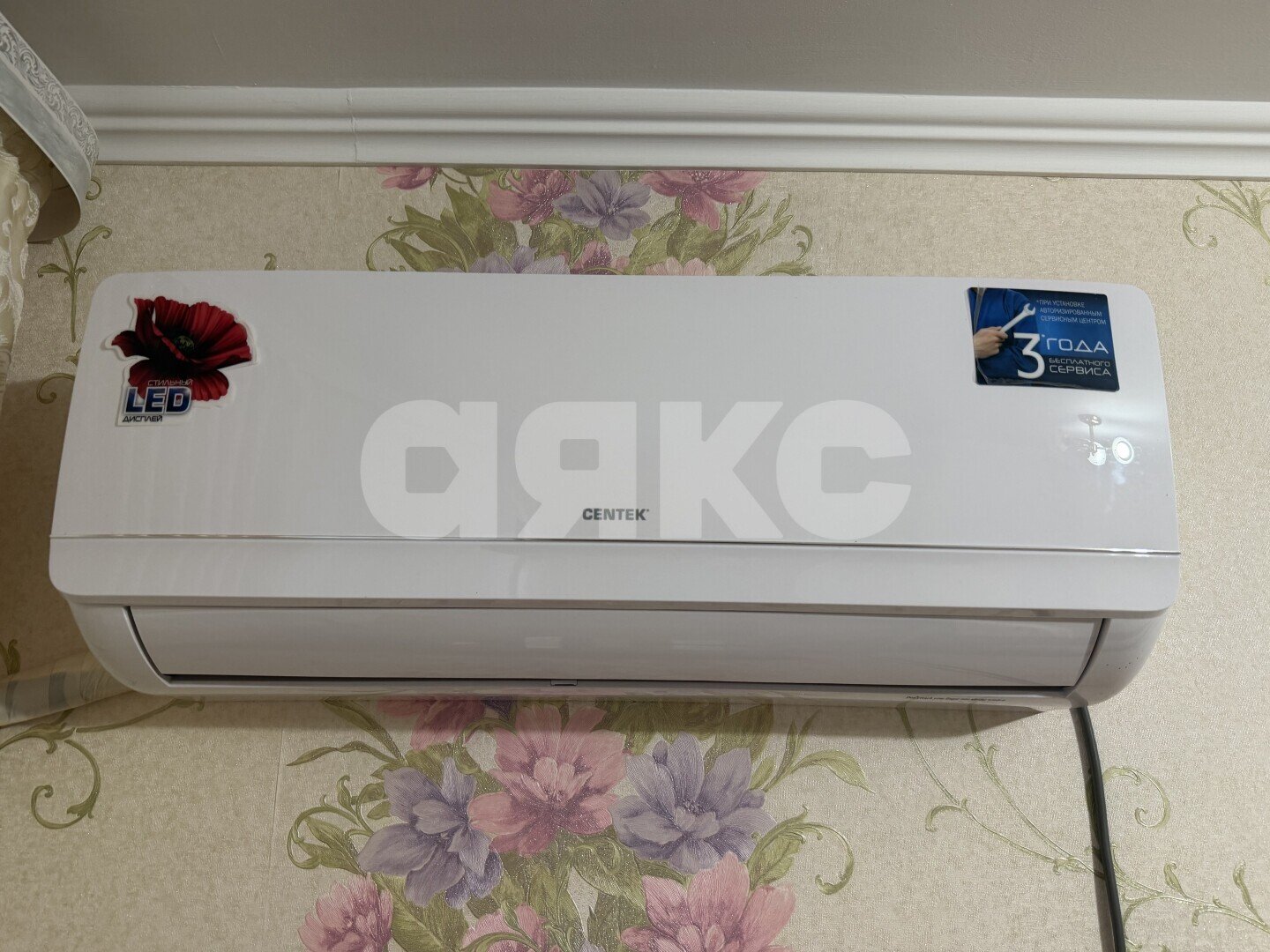 Фото №13: 2-комнатная квартира <span class="whitespace-nowrap">48 м²</span>, <span class="whitespace-nowrap">4/5 эт.</span> - Прогресс, ул. Мечникова, 3