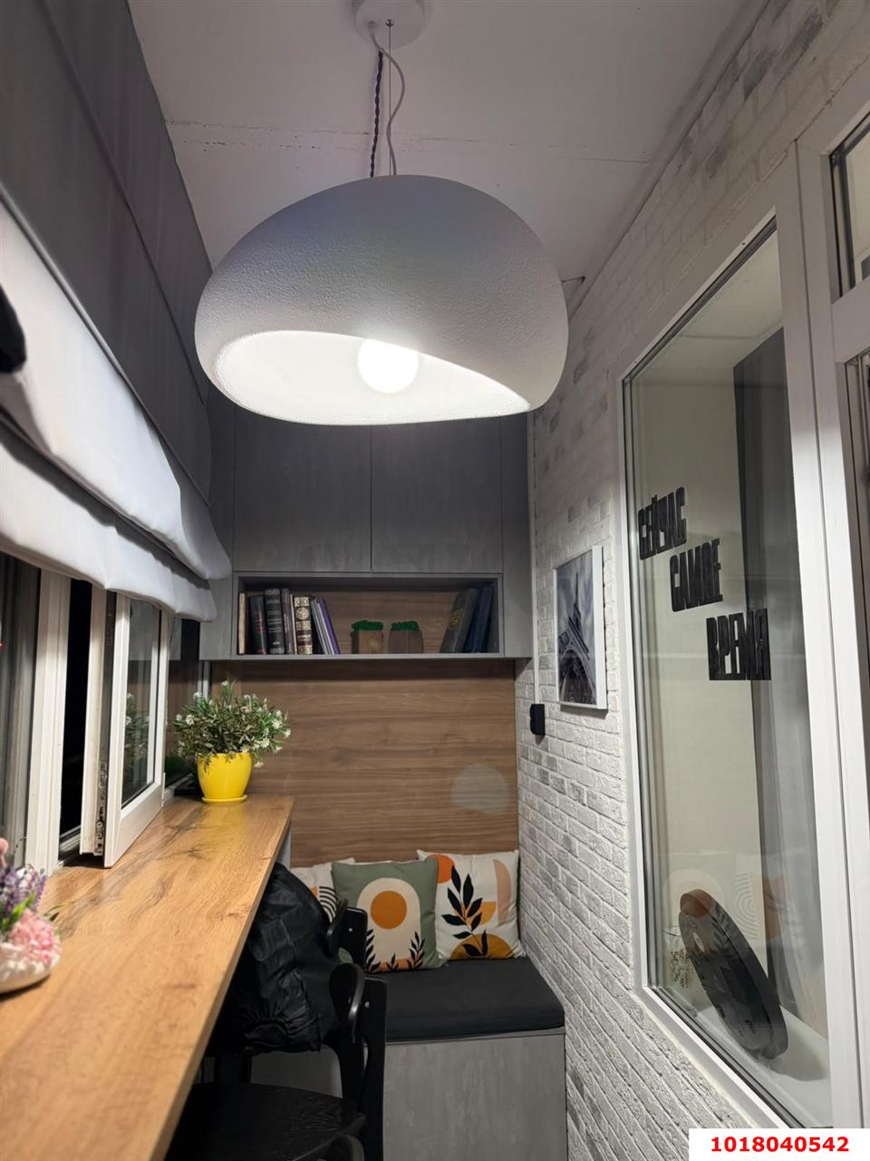 Фото №10: 2-комнатная квартира <span class="whitespace-nowrap">67 м²</span>, <span class="whitespace-nowrap">24/24 эт.</span> - Краснодар, Прикубанский внутригородской округ, мкр. жилой комплекс Свобода, ул. Домбайская, 55к5