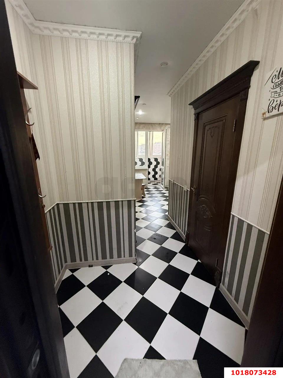 Фото №5: 1-комнатная квартира <span class="whitespace-nowrap">37 м²</span>, <span class="whitespace-nowrap">19/24 эт.</span> - Краснодар, Прикубанский внутригородской округ, мкр. ЖК Мечта, ул. им. Героя Яцкова И.В., 1/10